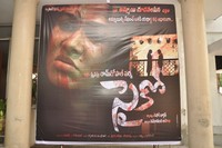 Psycho Movie Press Meet